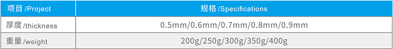 湖北香蕉成人网防水科技有限公司